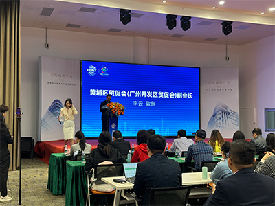 智能制造產(chǎn)業(yè)協(xié)同發(fā)展活動(dòng)，共探行業(yè)新路徑