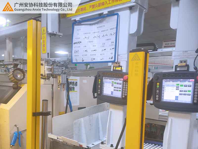 安全光柵應用現(xiàn)場.jpg