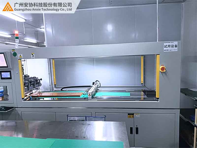 安全光幕在設備上的作用
