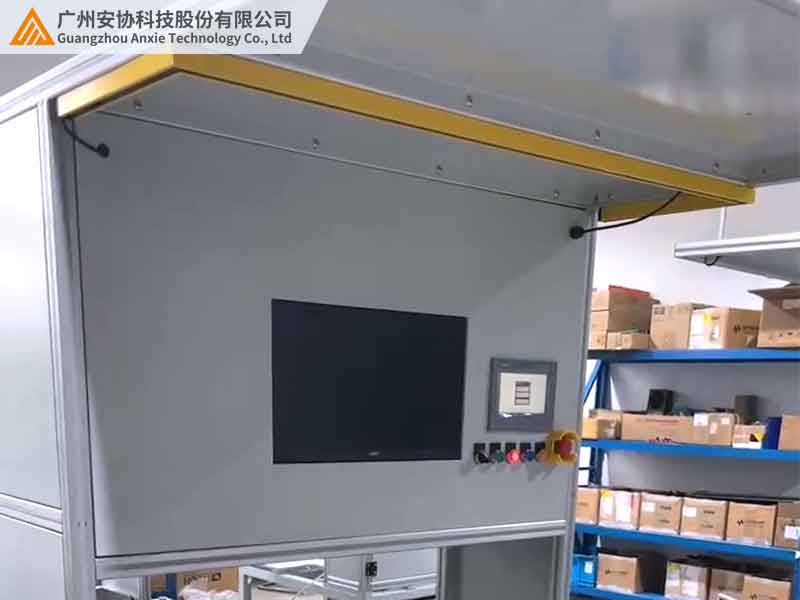 U型光幕機(jī)械安全防護(hù)指南