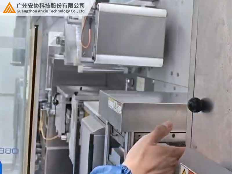 單邊光柵如何控制設備啟停