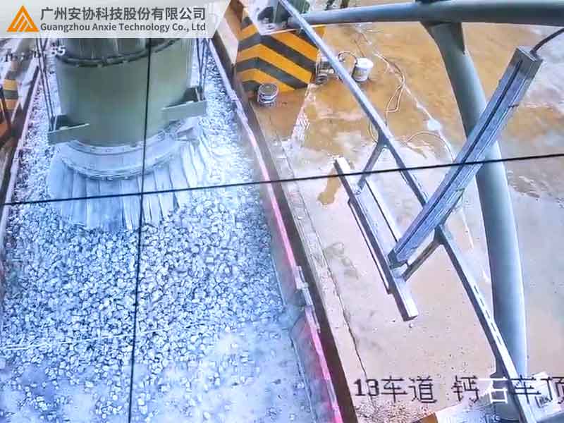 單邊光柵的裝載車智能下料應(yīng)用